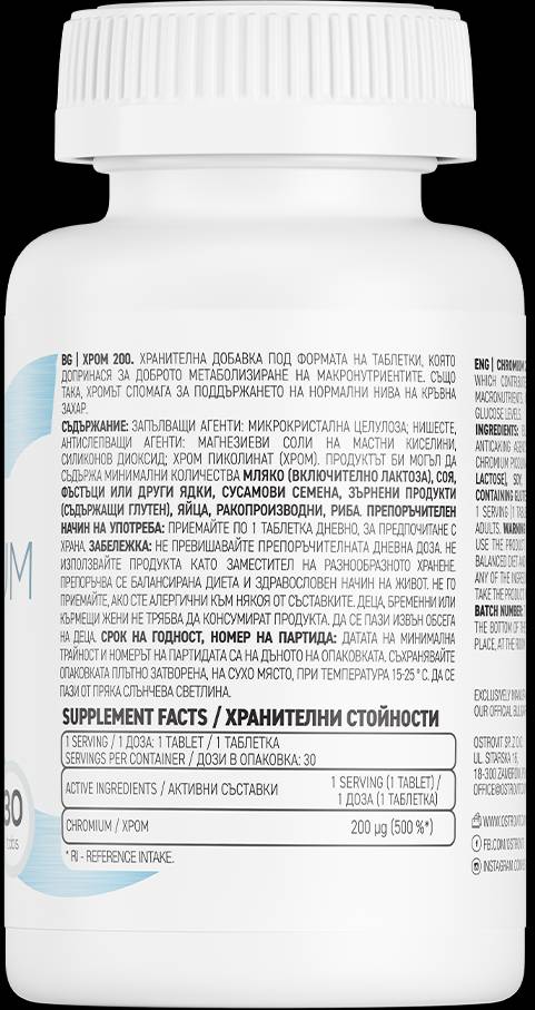 Label