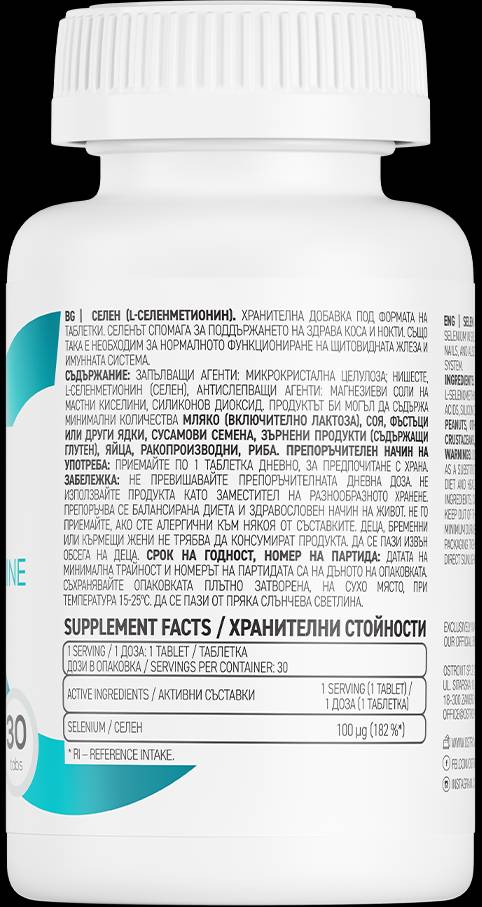 Label