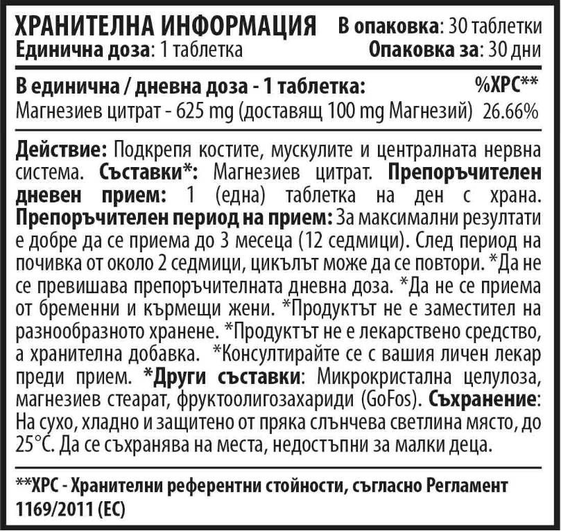 Label