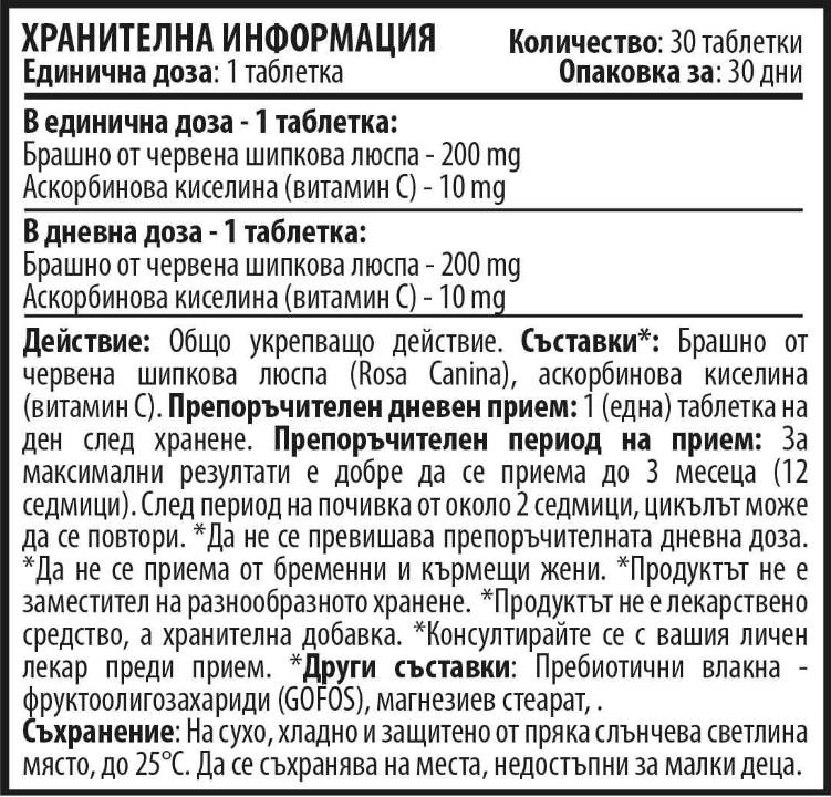Label