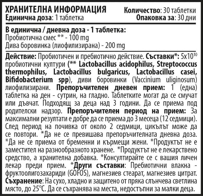 Label