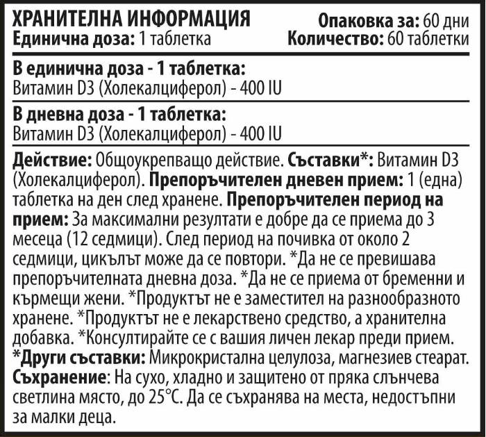 Label