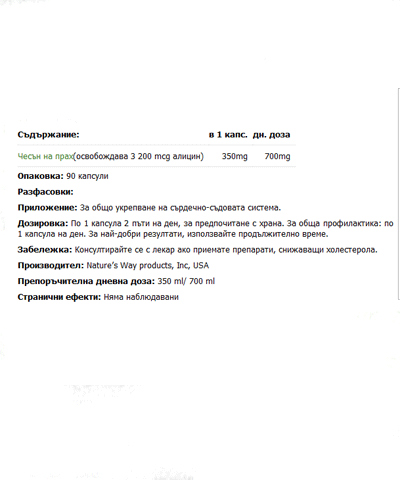 Label