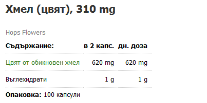 Label