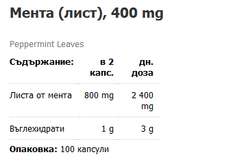 Label